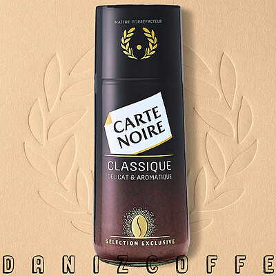 قهوه فوری کارته نویر 100 گرم - CARTE NOIR CLASSIQUE