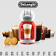 دولچه گوستو مینی می (قرمز) دلونگی - NESCAFÉ® Dolce Gusto® Mini Me Coffee Machine