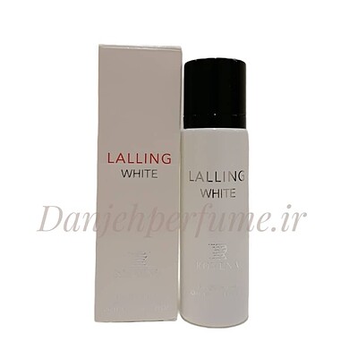 عطر ادکلن مردانه لالیک سفید روونا (LALLING WHITE ROVENA)