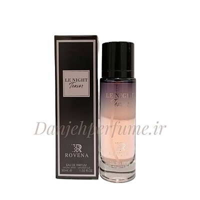 عطر ادکلن زنانه لانکوم لانویت ترزور روونا (LE Night Tresor ROVENA)
