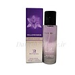 عطر ادکلن زنانه هالووین روونا (ROVENA HELLOWOMEN)