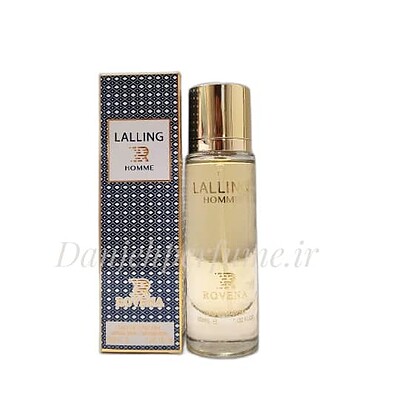 عطر ادکلن مردانه لالیک پور هوم -لالیک شیر روونا ( Lalling Homme ROVENA)