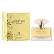 عطر ادکلن زنانه ورساچه یلو دیاموند روونا (Rovena Verstyle yellow)