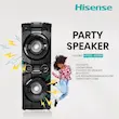 اسپیکر هایسنس مدل HP130