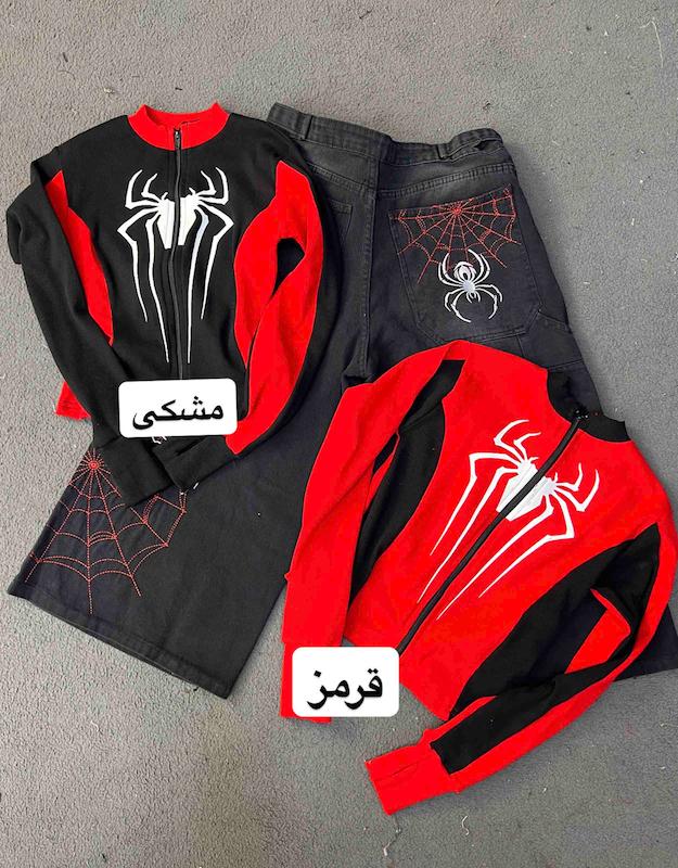 کراپ اسپایدر ساده 787