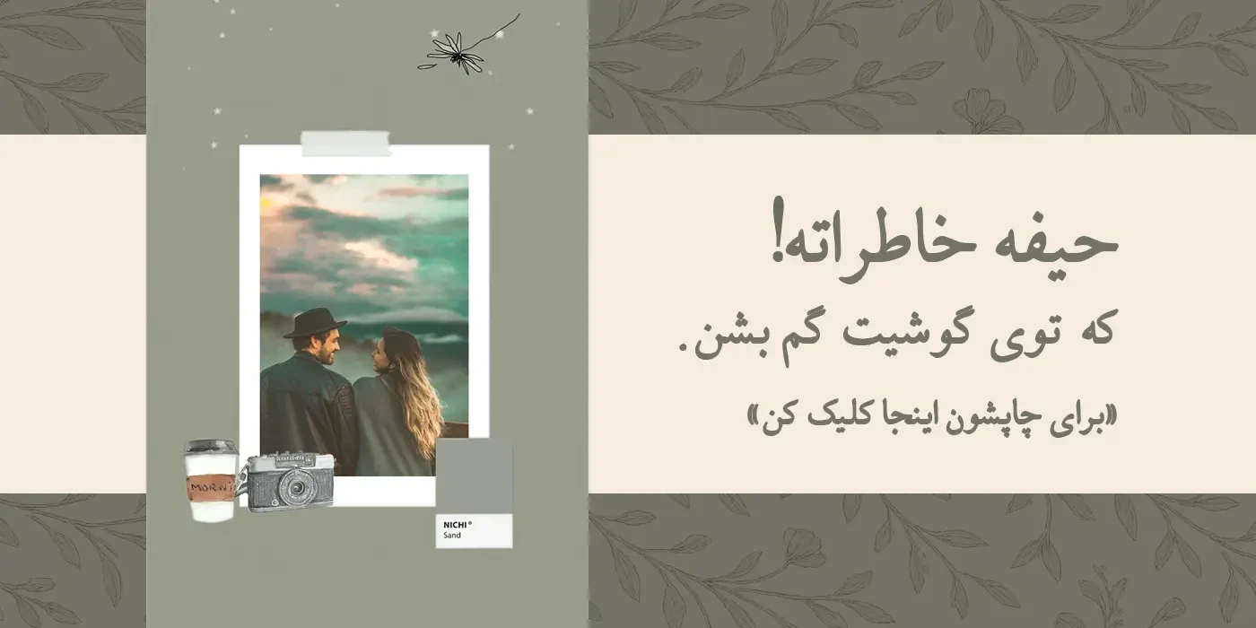 slide-image-undefined