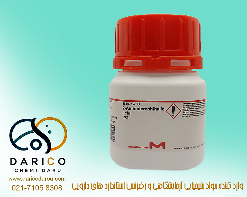 2-آمینو ترفتالیک اسید 2-Aminoterephthalic acid 381071