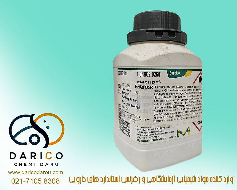 پتاسیم کرومات Potassium chromate 104952