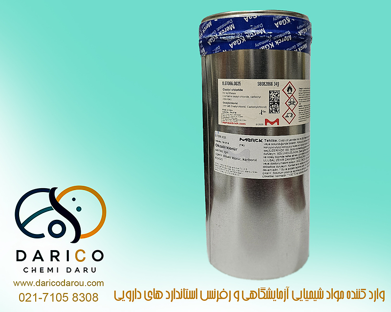 اگزالیل کلرید مرک Oxalyl chloride 807066