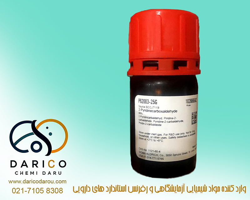 2 پیریدین کربوکسالدهید 2-Pyridinecarboxaldehyde P62003