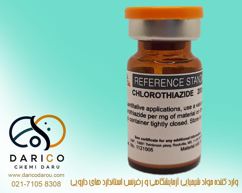 فروشگاه اینترنتی مواد شیمیایی داریکو شیمی دارو: دسترسی آسان به برترین برندهای جهانی