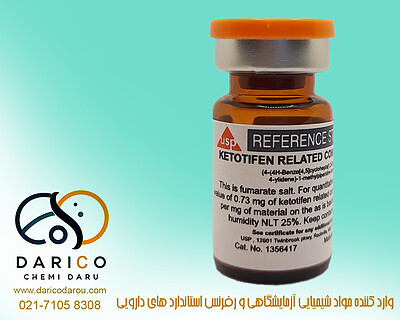 رفرنس استاندارد کتوتیفن ناخالصی A Ketotifen Related Compound A 1356417