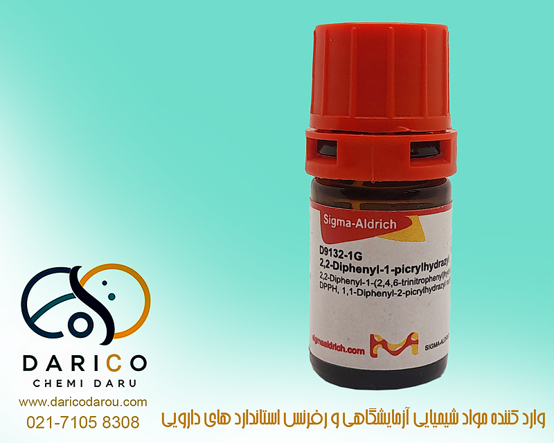 2 2 دی فنیل پیکریل هیدرازیل 2,2-Diphenyl-1-picrylhydrazyl D9132