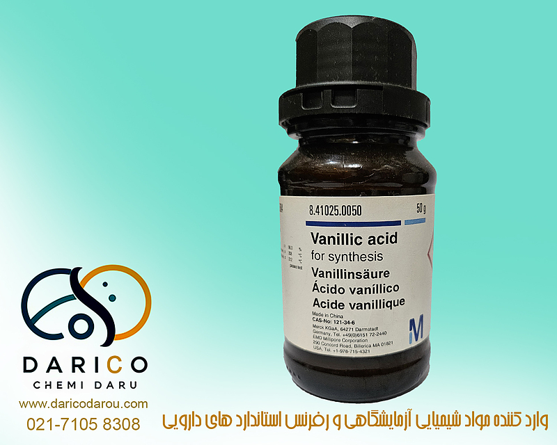 وانیلیک اسید Vanillic acid 841025