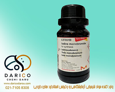 یدین مونوبروماید Iodine monobromide 820738