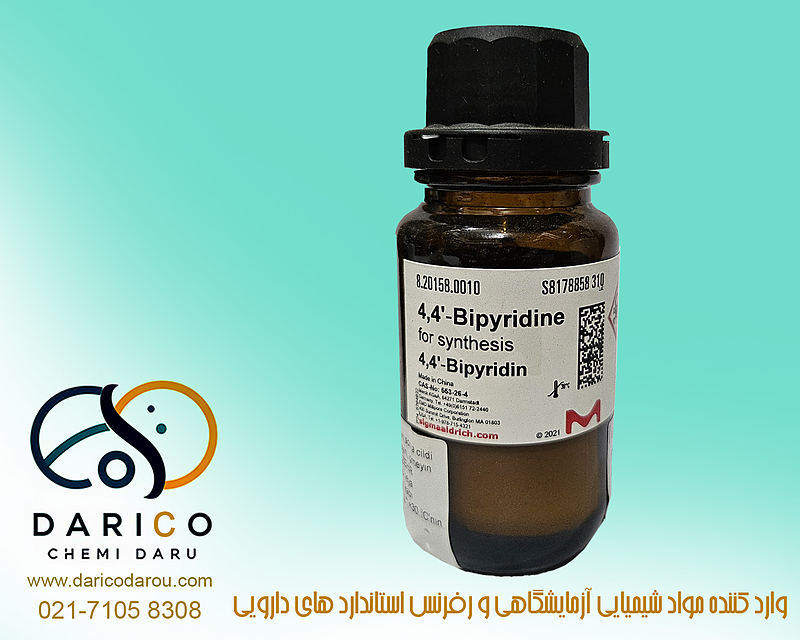 4و4بی پیریدین 4,4′-Bipyridine 8.20158