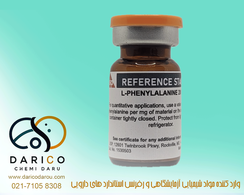 رفرنس استاندارد ال-فنیل‌آلانین L-Phenylalanine 1530503