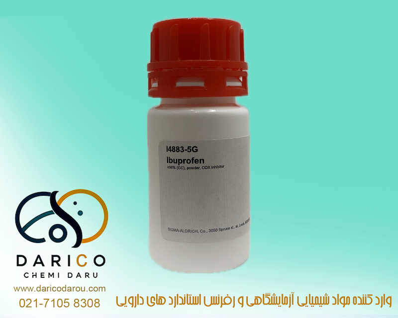 ایبوپروفن I4883 Ibuprofen