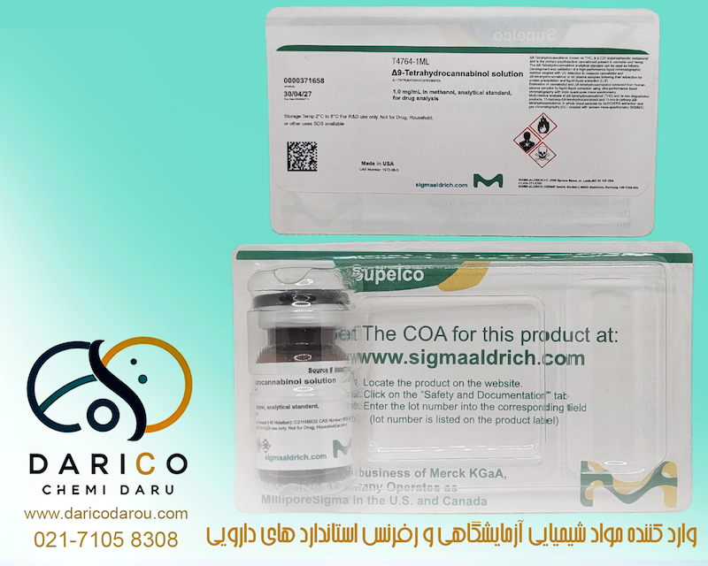 رفرنس استاندارد محلول Δ9-تتراهیدروکانابینول Δ9-Tetrahydrocannabinol solution T4764