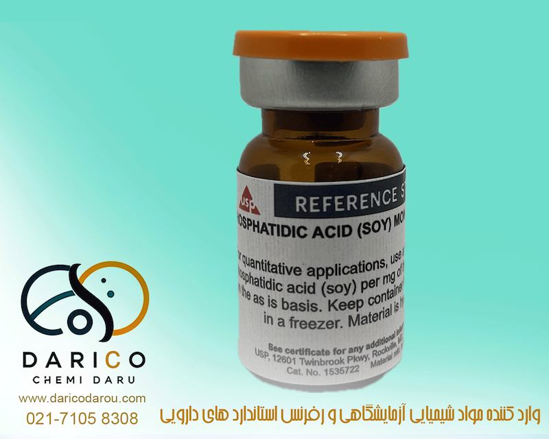 رفرنس استاندارد اسید فسفاتیدیک (سویا) تک‌سدیمی Phosphatidic acid (Soy) Monosodium 1535722
