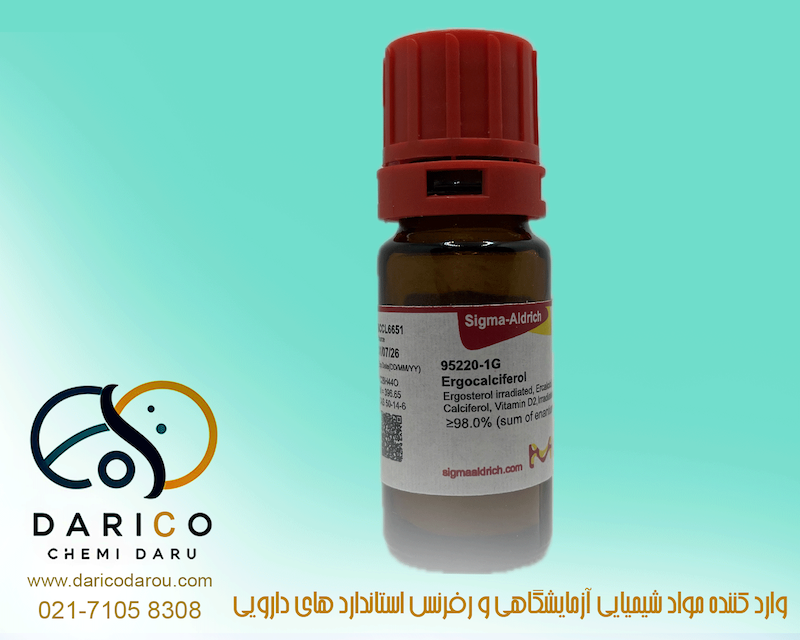 ارگوکلسیفرول ( ویتامین D2 ) Ergocalciferol Vitamin D2 95220