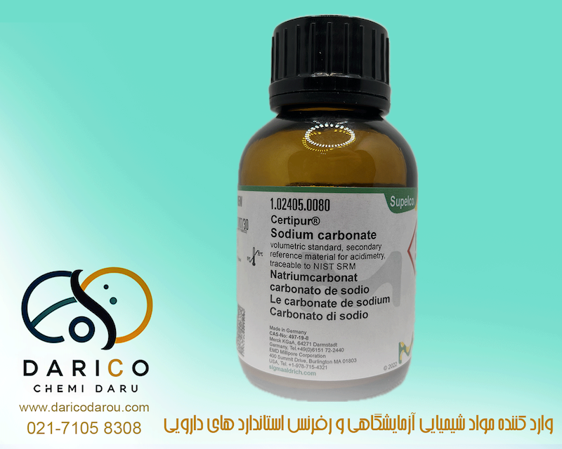 سدیم کربنات Sodium carbonate 102405