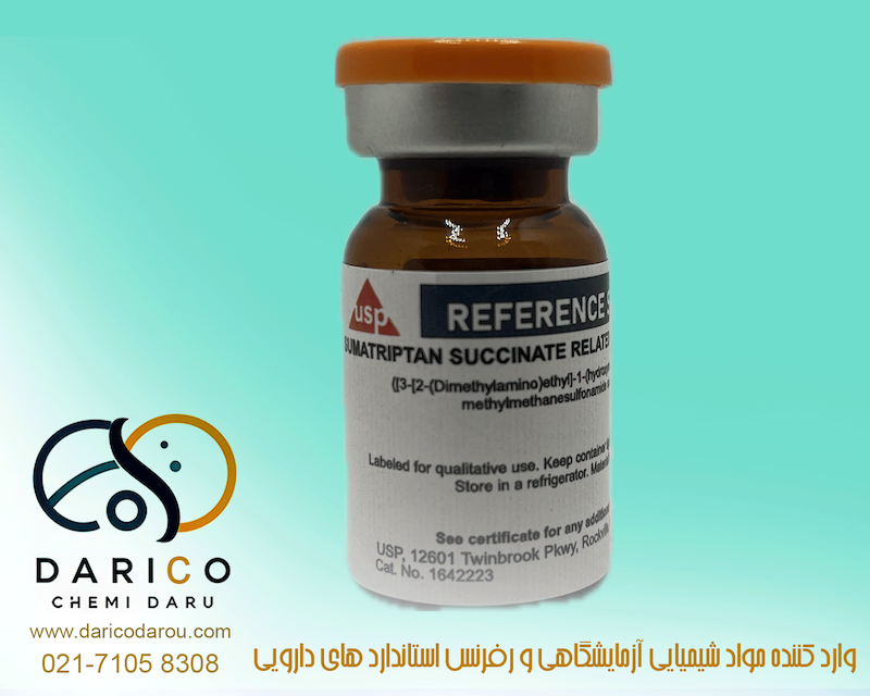 رفرنس استاندارد سوما‌تریپتان سوکینات ناخالصی C Sumatriptan succinate Related Compound C 1642223