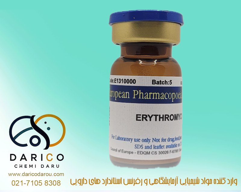 رفرنس استاندارد اریترومایسین B E1310000 Erythromycin B