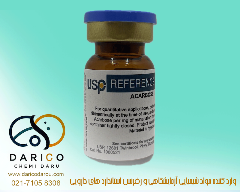 رفرنس استاندارد آکاربوز Acarbose 1000521 