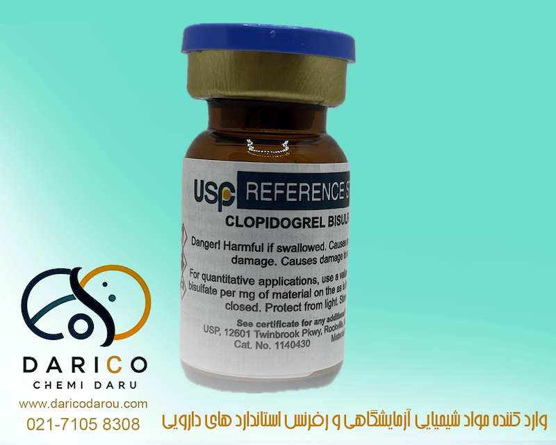 رفرنس استاندارد کلوپیدوگرل بی‌سولفات Clopidogrel bisulfate 1140430