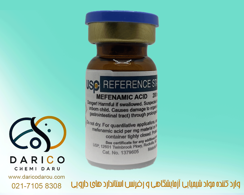 رفرنس استاندارد اسید مفنامیک Mefenamic acid 1379605