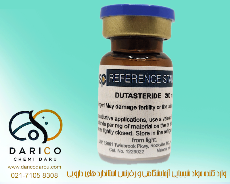 رفرنس استاندارد دوتاستراید Dutasteride 1229922 