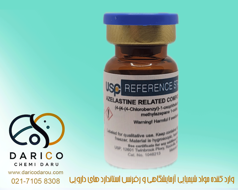 رفرنس استاندارد آزلاستین ناخالصی F Azelastine Related Compound F 1046213