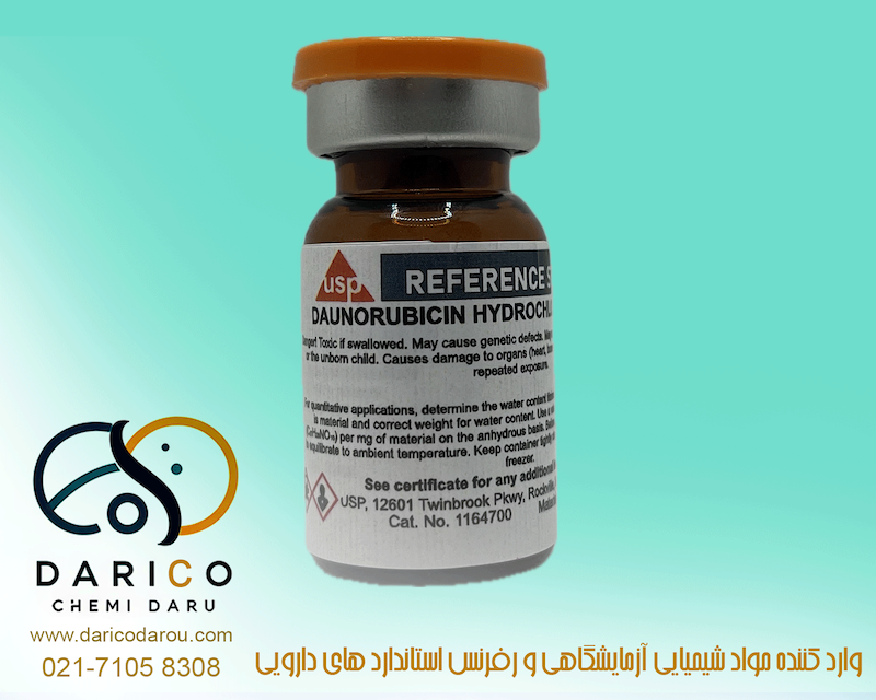 رفرنس استاندارد دانوروبیسین هیدروکلراید Daunorubicin hydrochloride 1164700