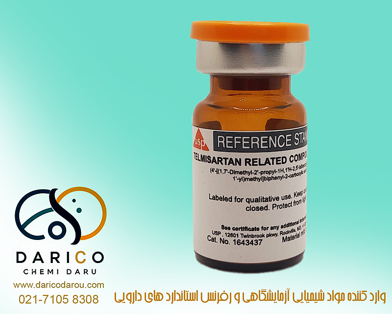 رفرنس استاندارد تلمیزارتان ناخالصی B Telmisartan Related Compound B (15 mg) 1643437 USP