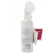 فوم شستشوی صورت سنسی ویت ویتالیر Sensivit Face Foaming Wash  Vitalayer