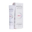 کرم روشن کننده قوی پوست آربو 10پیگمنتا آردنPigment Control Cream With Arbutin1