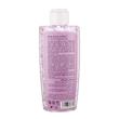 فوم شستشوی صورت اکتی ویت ویتالیر Activit Foaming Face Wash Vitalayer