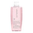 فوم شستشوی صورت اکتی ویت ویتالیر Activit Foaming Face Wash Vitalayer