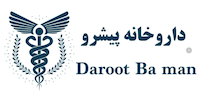 داروت بامن