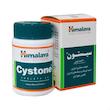 سیستون   (Cystone) 