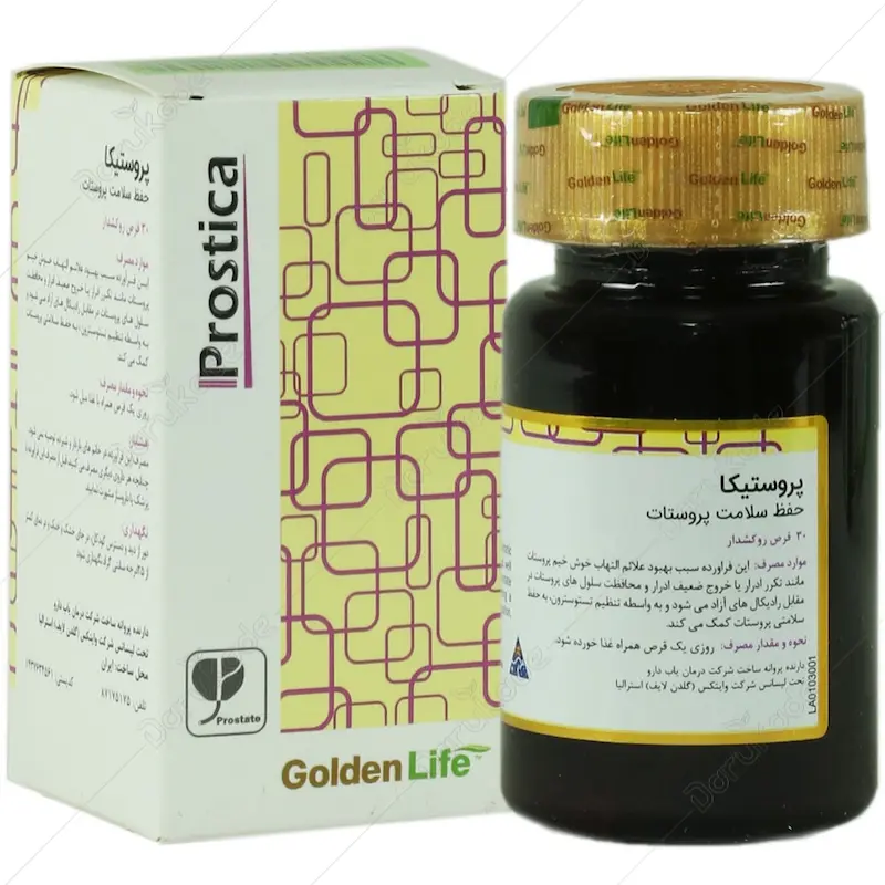 پروستیکا prostica golden life