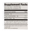 پروجی استرول - ProGsterol