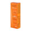 کرم ضد آفتاب SPF 63 دکتر ژیلا