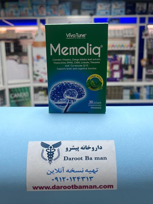  حافظه، تمرکز، توجه و عملکرد ذهنی