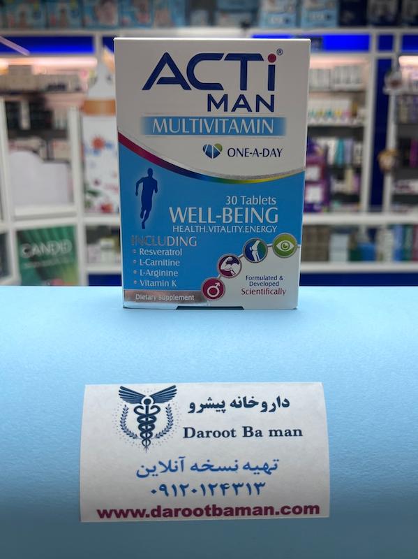 قرص اکتی من ابیان دارو (Acti Man)