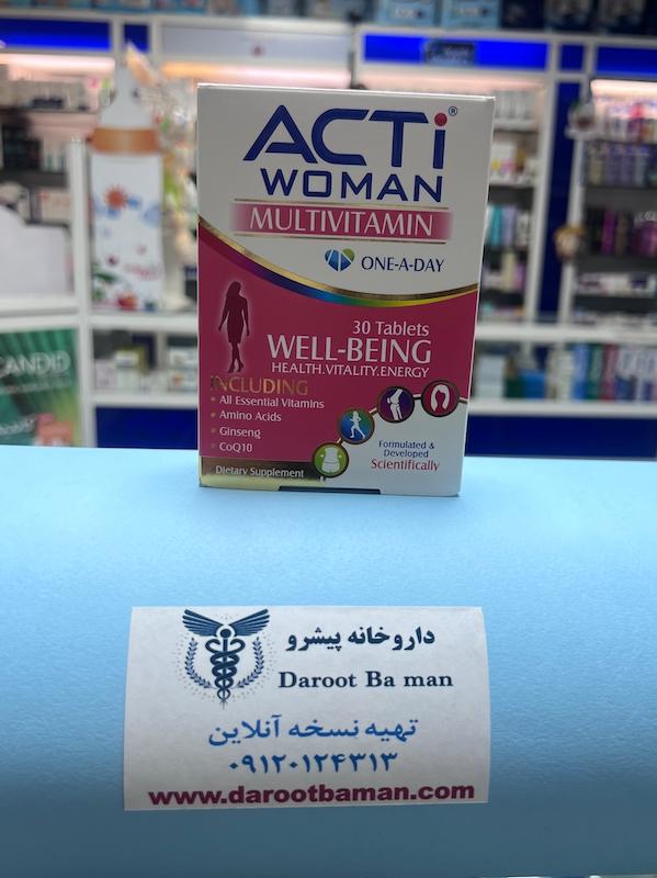 قرص اکتی وومن ابیان دارو | Acti Woman