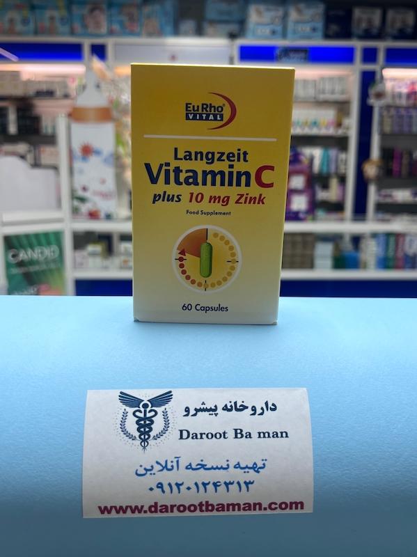 کپسول ویتامین C و زینک ۱۰ میلی‌گرم یوروویتال | Vitamin C Plus 10 mg Zinc