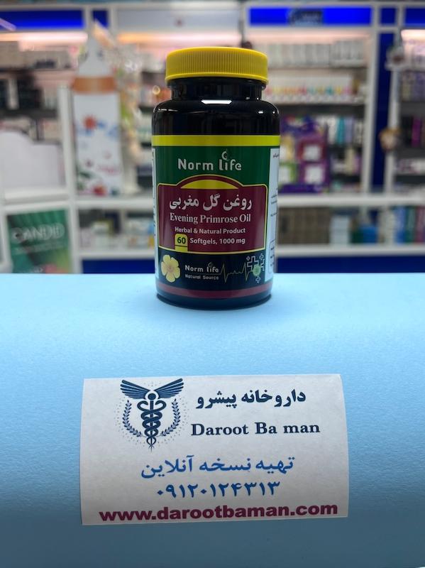 کپسول روغن گل مغربی نورم لایف ۶۰ عددی (Evening Primrose Oil Norm Life)