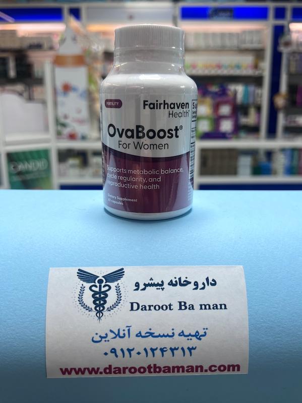 کپسول اوابوست بانوان فیرهاون هلث (OvaBoost for Women)